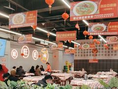-洪霞餐馆·川菜·鲜货现炒(两江春城店)