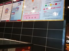 -泰熙家(大寨路店)