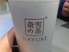 -奈雪的茶(亨特国际广场店)