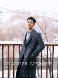 点击看大图 -Brother西服礼服定制·商务·婚礼(佛山南海店)