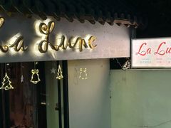 -La Lune&Gelato