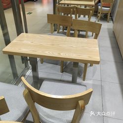 益禾堂步步高渠陽中路店