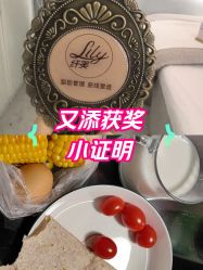-Lily纤美·科技减脂中心