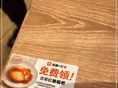 -小满手工粉(上海月星环球港店)