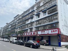 -牛华周记麻辣烫起源店