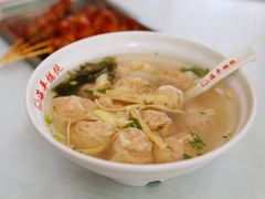 虾仁馄饨-海平馄饨(逍遥二路店)