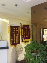 -可丽可心身材管理中心