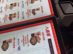 -八婆婆烧仙草(中山路店)