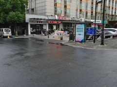 -好利来(彩香店)