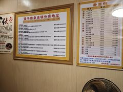 -强手盲人推拿·颈肩腰背调理(南新路店)