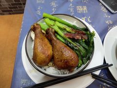 -得心斋(国瑞升平里店)