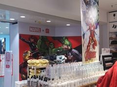 -名创优品(北京新中关购物中心地铁层店)
