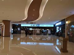 -山城外·非遗酸菜鱼(新都汇融店)