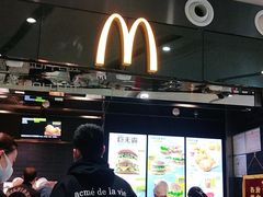 -麦当劳(北京大兴机场二层国内到达(安检外)店)