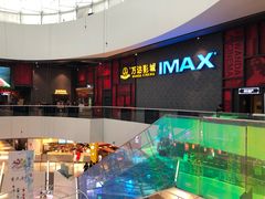 -万达影城(西铁营万达广场IMAX店)