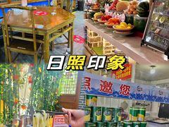 -前王院•巧克力海鲜市集餐厅(万平口店)