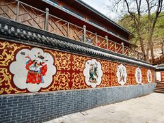 -青岩寺风景区