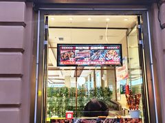 -马迭尔冷饮厅1906(中央大街店)