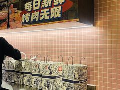 -姜胖胖首尔自助烤肉·街头小吃大排档(国瑞中心店)