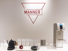 -Manner Coffee(凌空SOHO店)