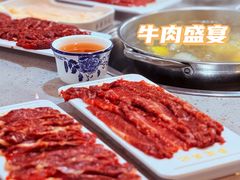-杏花吴记牛肉火锅