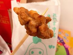 -1973继光香香鸡(合生汇购物中心店)