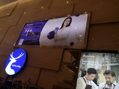 -瑞幸咖啡(解放碑英利大融城店)