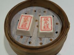 -宁波状元楼酒店(和义路店)