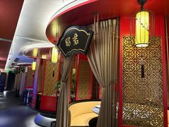 -牛将军•涮肉•烤肉(北京王府井·故宫店)