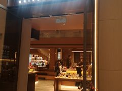 -奈雪茶院·茶室茶馆(广州粤海天地店)