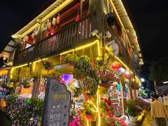 -民食香·腊排骨野生菌美食(木府店)