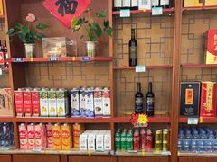 -巨鼎酒店(擂鼓石店)