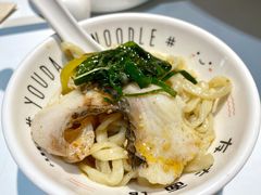 -友达面馆(广州总店)