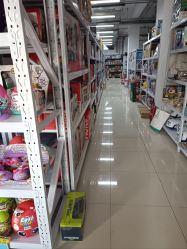 -玩动奇季品牌玩具超市