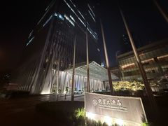 -北京国贸大酒店
