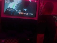 -唱吧麦颂KTV(黄兴步行街店)