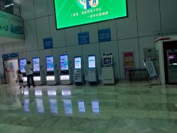 -深圳市宝安区妇幼保健院