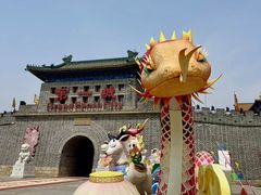 -大明幻境第一城