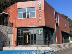-星巴克(长沙桃子湖店)