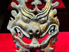 -北京大葆台遗址博物馆