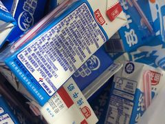 -世纪联华超市(三墩店)