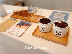 -% Arabica阿拉比卡咖啡(前滩太古里店)