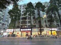 -潘苏凉茶馆(康之宝超级广场店)