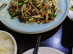 -聚友斋(陶瓷琉璃馆水晶街店)