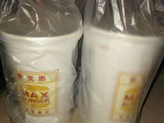 -麦克思(喜临门店)