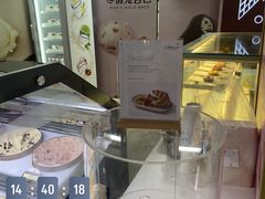 -亚龙湾喜来登·美景台大堂吧