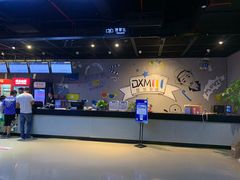 -德信影城(万泰城店)