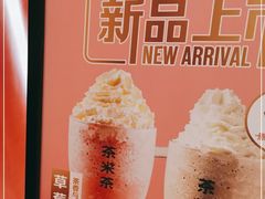 -呷哺呷哺 小火锅 (浦东新欧尚超市店)