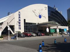 -广州保龄球馆(广州天河体育中心店)