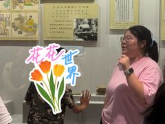 -北京中医药大学-中医药博物馆